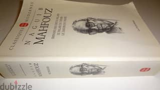 3 romans par Najib Mahfouz