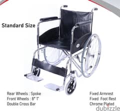 Wheelchair Chrome plated كرسي متحرك 0