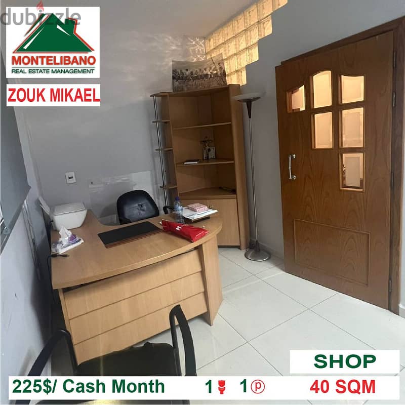 225$/Cash Month!! Shop for rent in Zouk Mikael!! 1