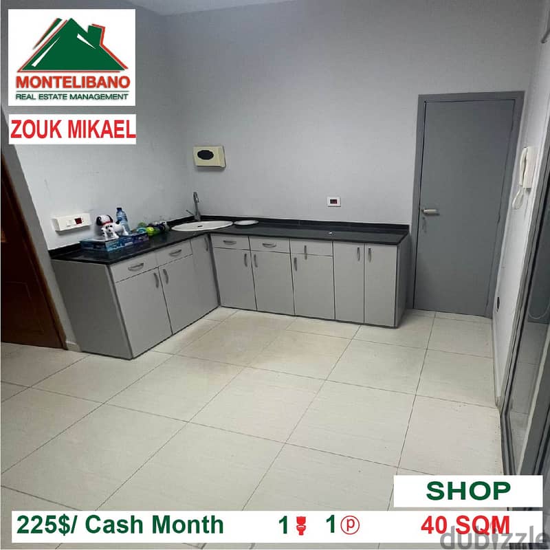 225$/Cash Month!! Shop for rent in Zouk Mikael!! 2