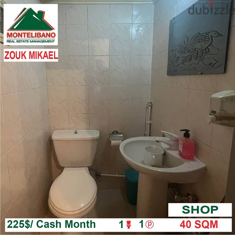 225$/Cash Month!! Shop for rent in Zouk Mikael!! 3