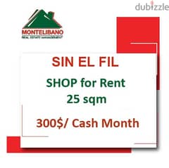 300$/Cash Month!! Shop for rent in Sin El Fil!!