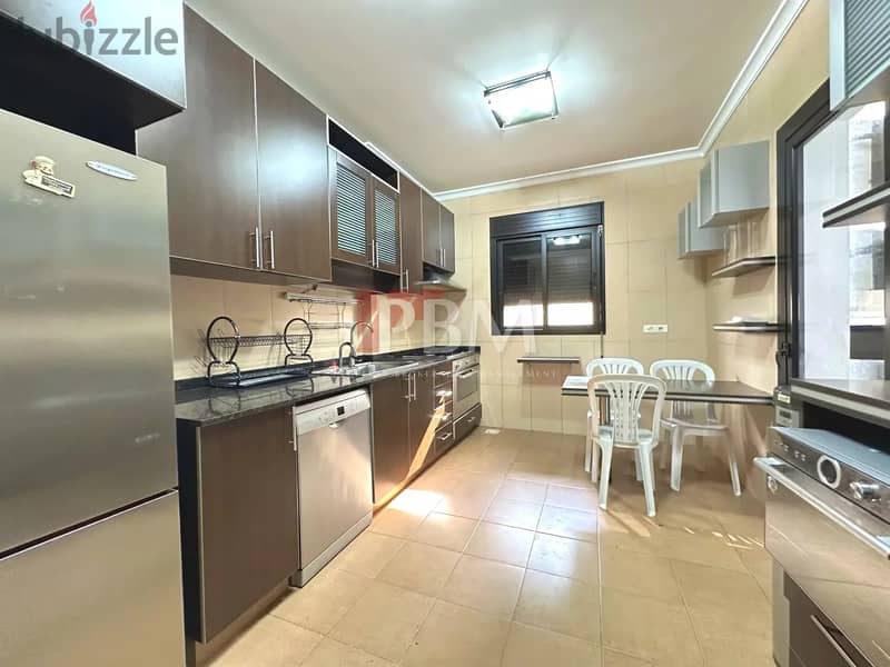 Amazing Furnished Apartment For Rent In Achrafieh | 2 Parking |200SQM| 12