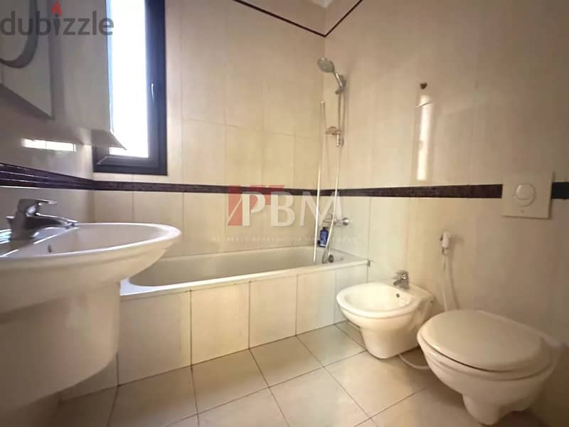 Amazing Furnished Apartment For Rent In Achrafieh | 2 Parking |200SQM| 14
