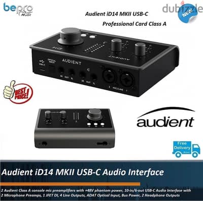 Audient iD14 MKII USB-C Audio Interface