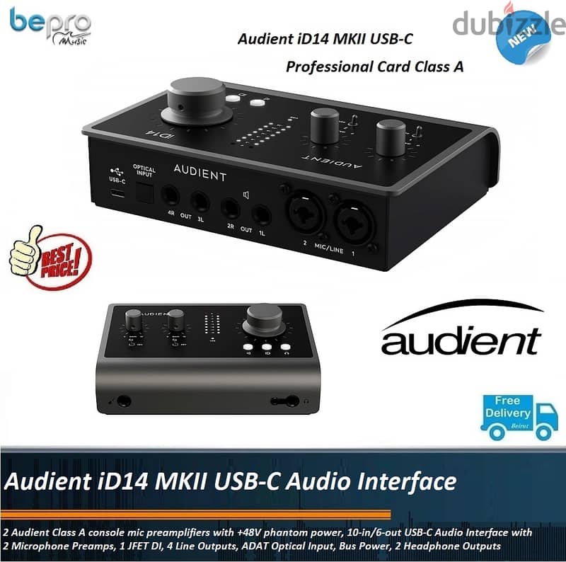Audient iD14 MKII USB-C Audio Interface 0