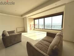 Comfortable Apartment For Rent In Achrafieh | High Floor | 145 SQM | 0