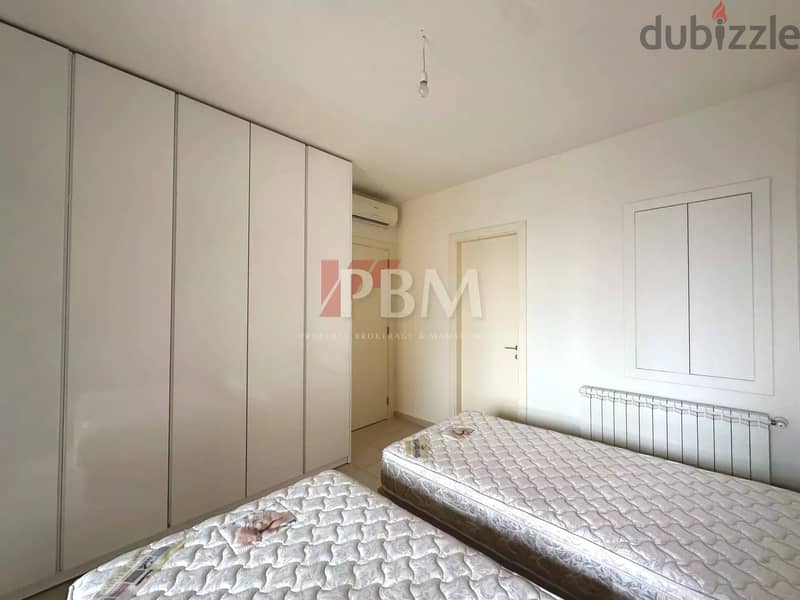 Comfortable Apartment For Rent In Achrafieh | High Floor | 145 SQM | 4