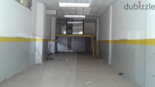 L05591-Industrial shop for Sale in Roumieh 0