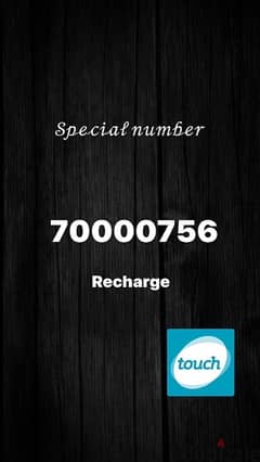 speacial touch recharge number 0