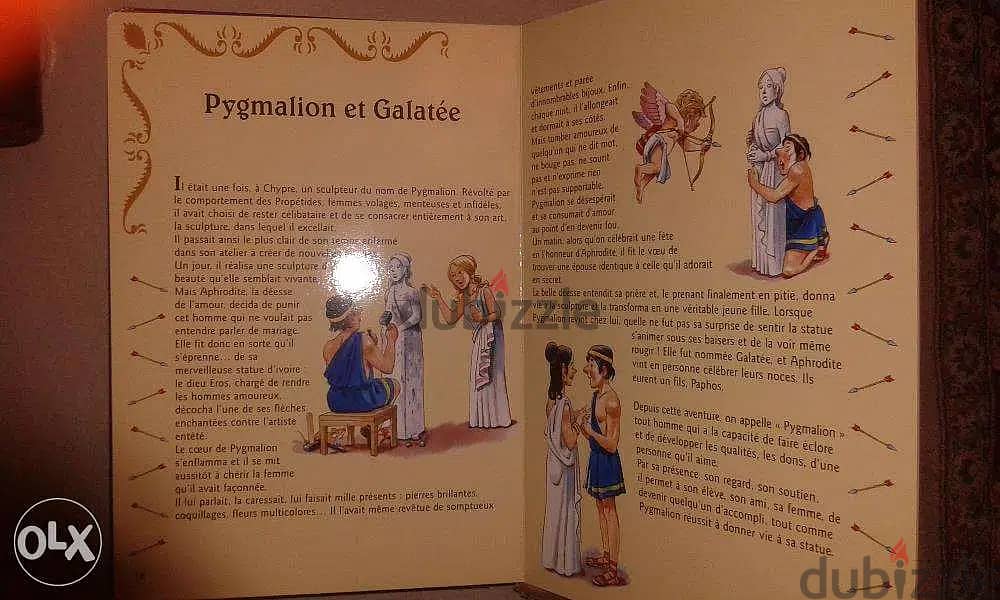 livre pour enfants "recits mythologiques" en francais 1