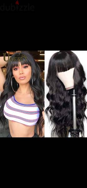 hair wig bass black byen3amalo kel chi ma 3ada elsabgha