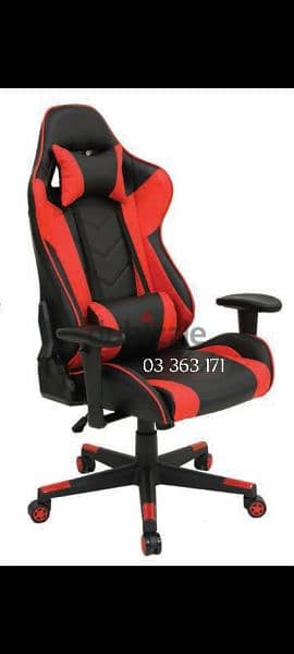 gaming chairs 0