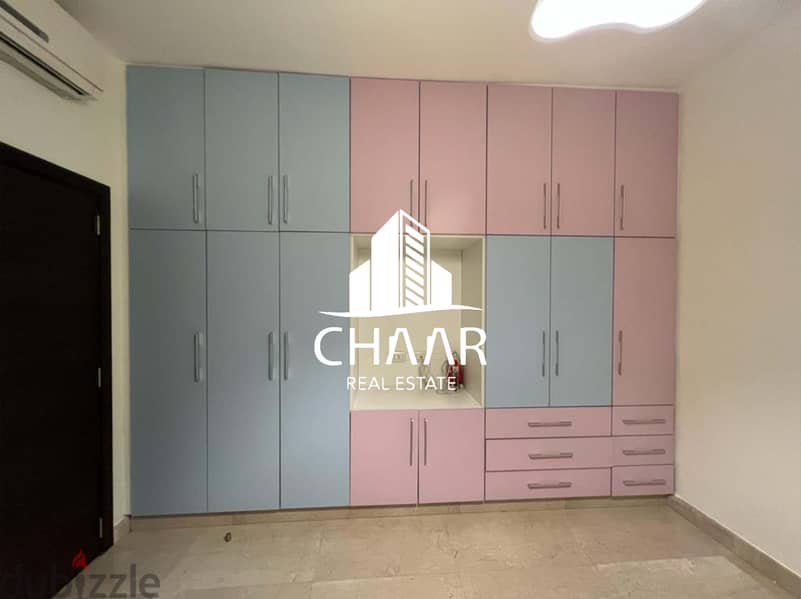 R1236 Furnished Apartment for Rent in Achrafieh 8