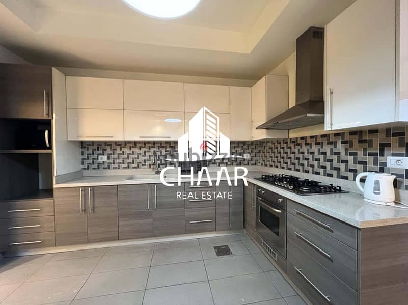 R1236 Furnished Apartment for Rent in Achrafieh 10