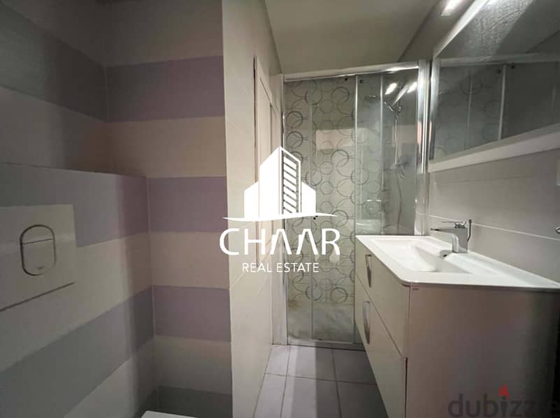 R1236 Furnished Apartment for Rent in Achrafieh 11