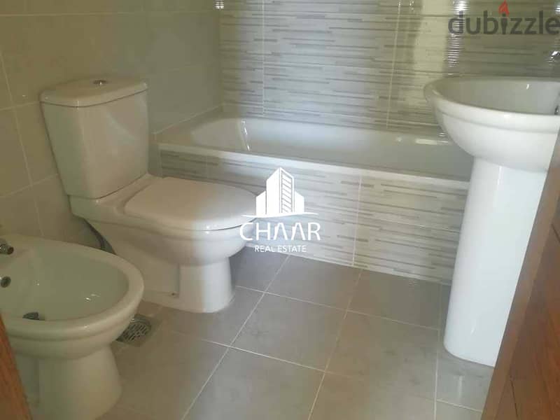 R550 Apartment for Sale in Ras Al-Nabaa 9