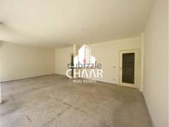 R1123 Apartment for Rent in Ras el Nabaa