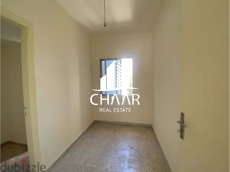 R1123 Apartment for Rent in Ras el Nabaa 5