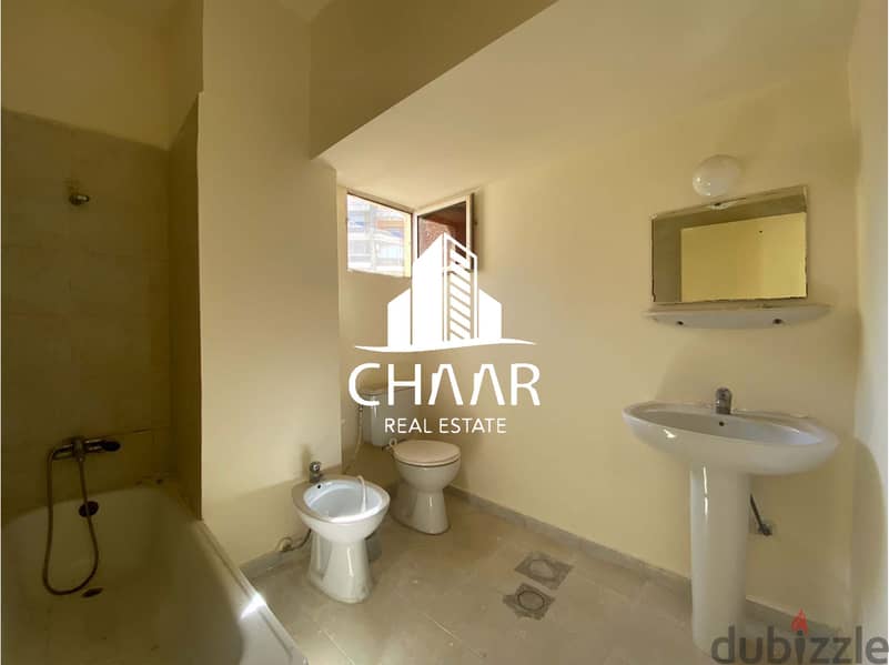 R1123 Apartment for Rent in Ras el Nabaa 7