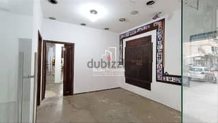 Shop 175m² for SALE In Baouchrieh - محل للبيع #DB 0