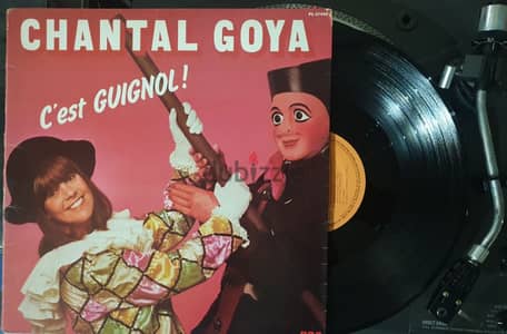 Chantal Goya - c'est guignol - vinyLP