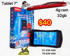 Kidiby Tablet 7” 0