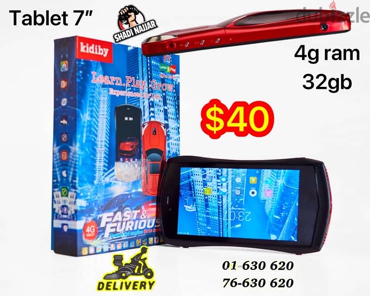 Kidiby Tablet 7” 0