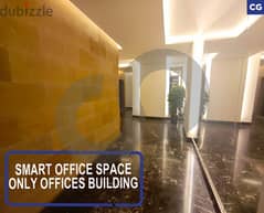 Exceptional prime office space in Jisr El Bacha/جسر الباشا REF#CG99611 0