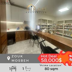 Zouk Mosbeh | Warehouse | 80 sqm | Prime Location