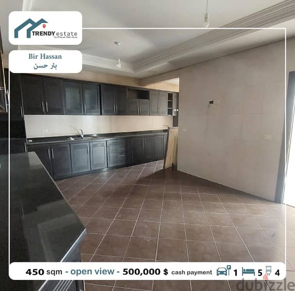 apartment for sale bir hassan شقة فخمة بمساحة ممتازة للبيع في بئر حسن 2