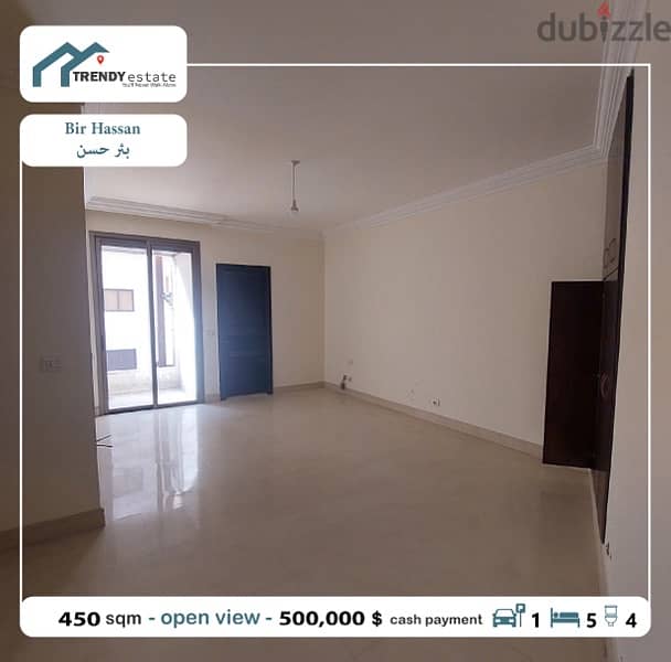 luxury apartment for sale in bir hassan شقة فخمة للبيع في بئر حسن 4