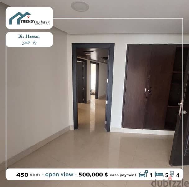 apartment for sale bir hassan شقة فخمة بمساحة ممتازة للبيع في بئر حسن 6