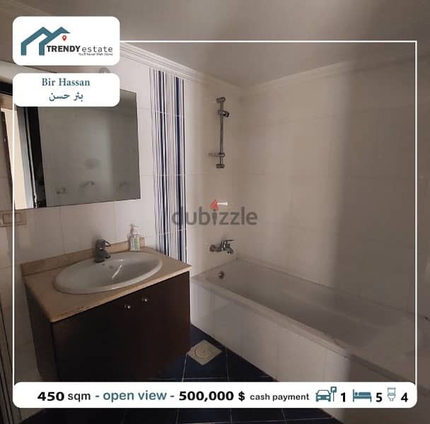 luxury apartment for sale in bir hassan شقة فخمة للبيع في بئر حسن 7