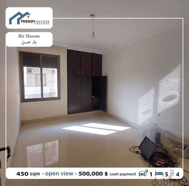 luxury apartment for sale in bir hassan شقة فخمة للبيع في بئر حسن 8