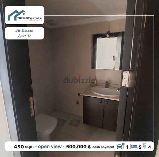 luxury apartment for sale in bir hassan شقة فخمة للبيع في بئر حسن 9