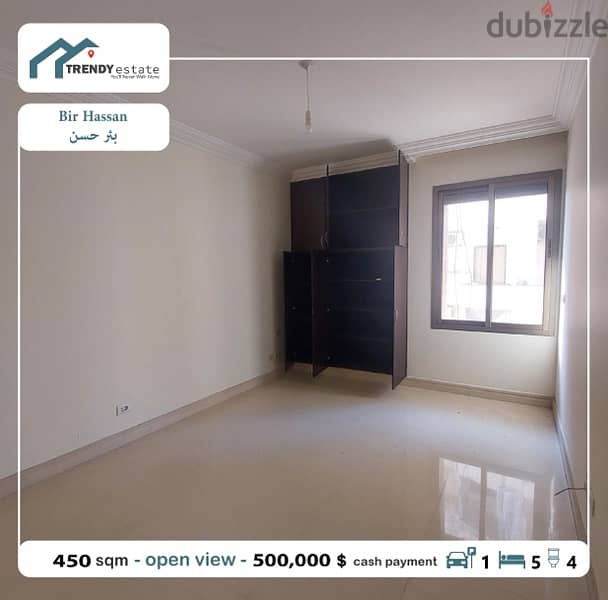 luxury apartment for sale in bir hassan شقة فخمة للبيع في بئر حسن 10