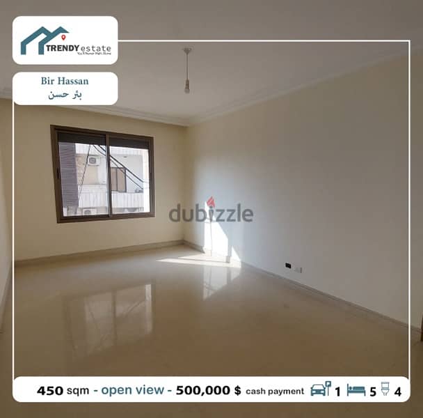 luxury apartment for sale in bir hassan شقة فخمة للبيع في بئر حسن 11