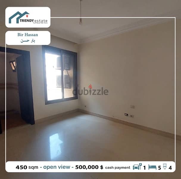 apartment for sale bir hassan شقة فخمة بمساحة ممتازة للبيع في بئر حسن 12