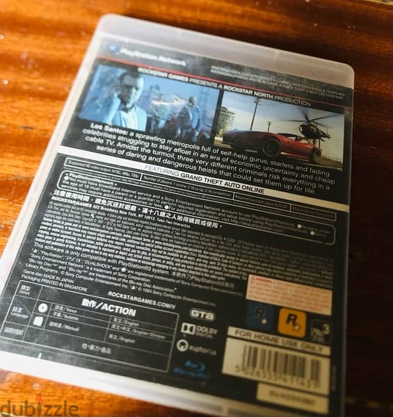 GTA V Game Ps3 1