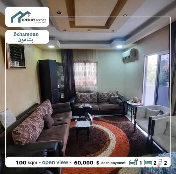 شقة للبيع في بشامون قرب الساحة apartment for sale in bchamoun 0