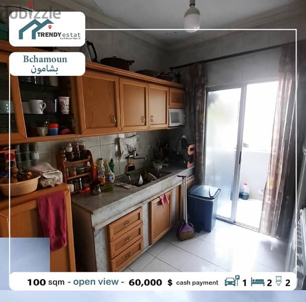 شقة للبيع في بشامون قرب الساحة apartment for sale in bchamoun 6