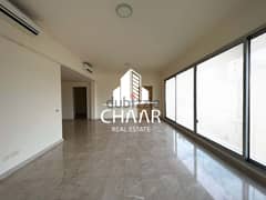 R500 Furnished Apartment for Rent in Hamra 0