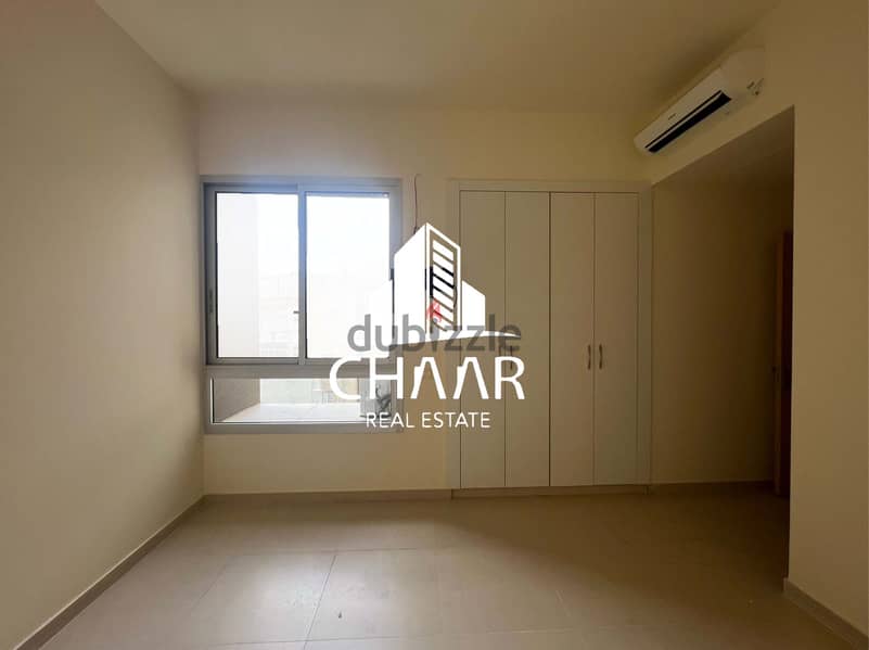 R500 Furnished Apartment for Rent in Hamra 3