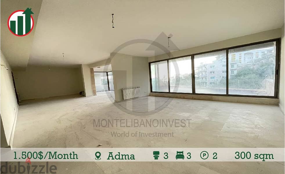 Apartment for rent in Adma!! 3