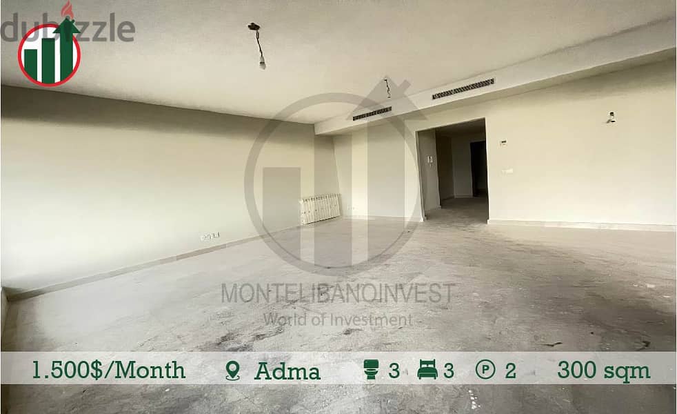 Apartment for rent in Adma!! 5