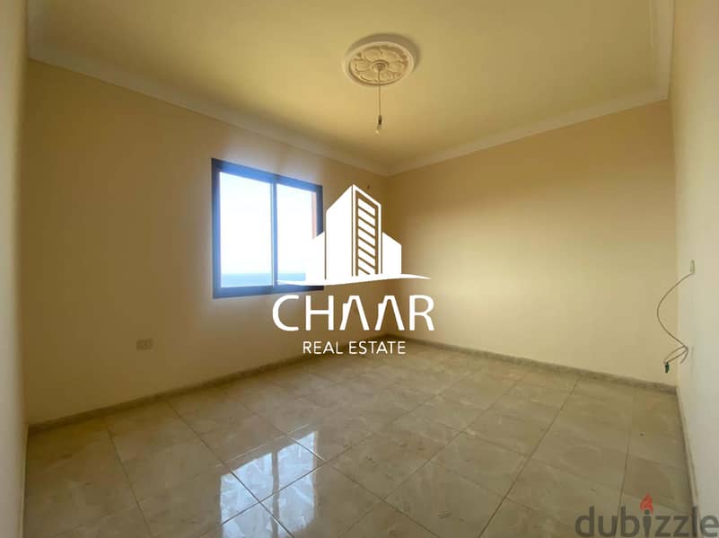 R1149 Apartment for Sale in Jiyyeh 2