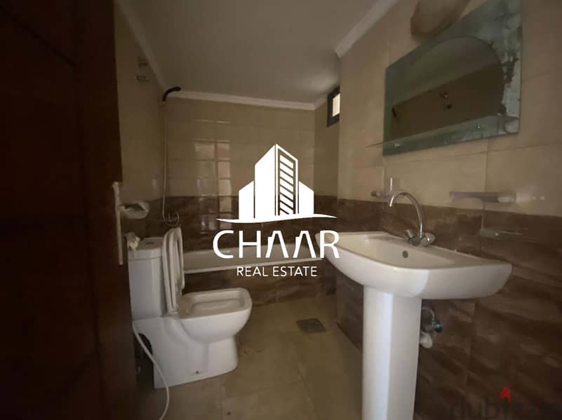 R1149 Apartment for Sale in Jiyyeh 4