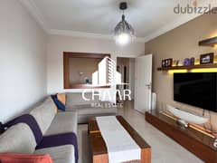 R1508 Furnished Apartment for Rent in Sahel Alma 0