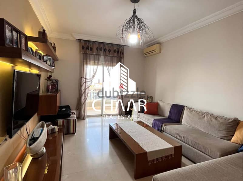 R1508 Furnished Apartment for Rent in Sahel Alma 1